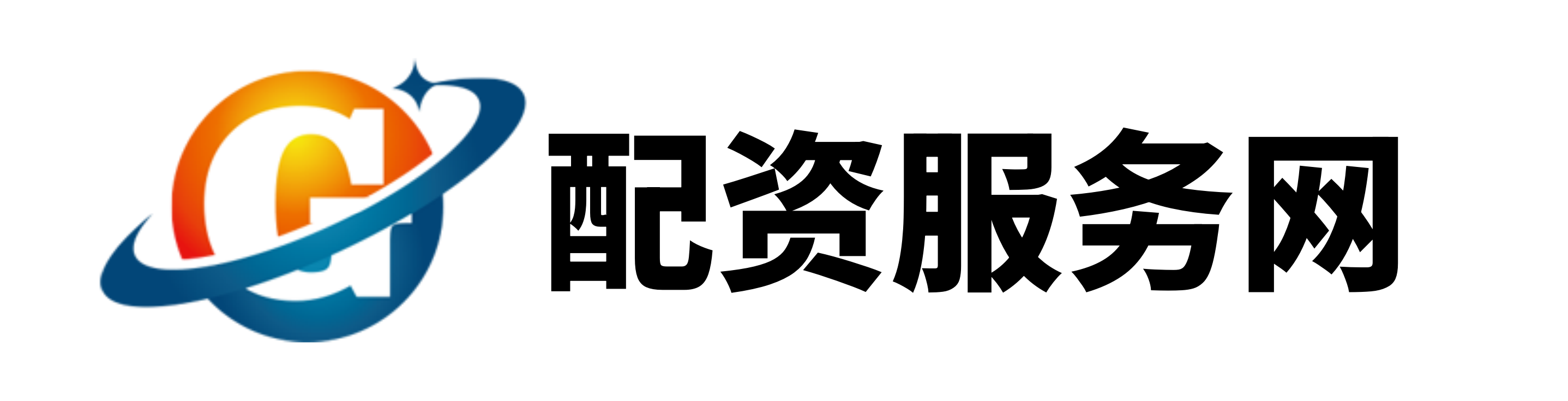 股票配资行情